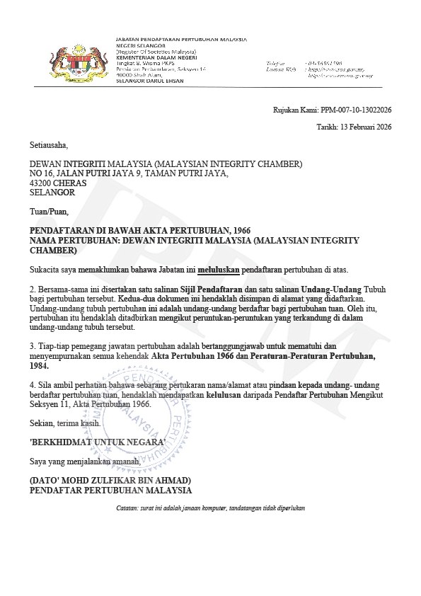 Surat Kelulusan Dewan Integriti Malaysia
