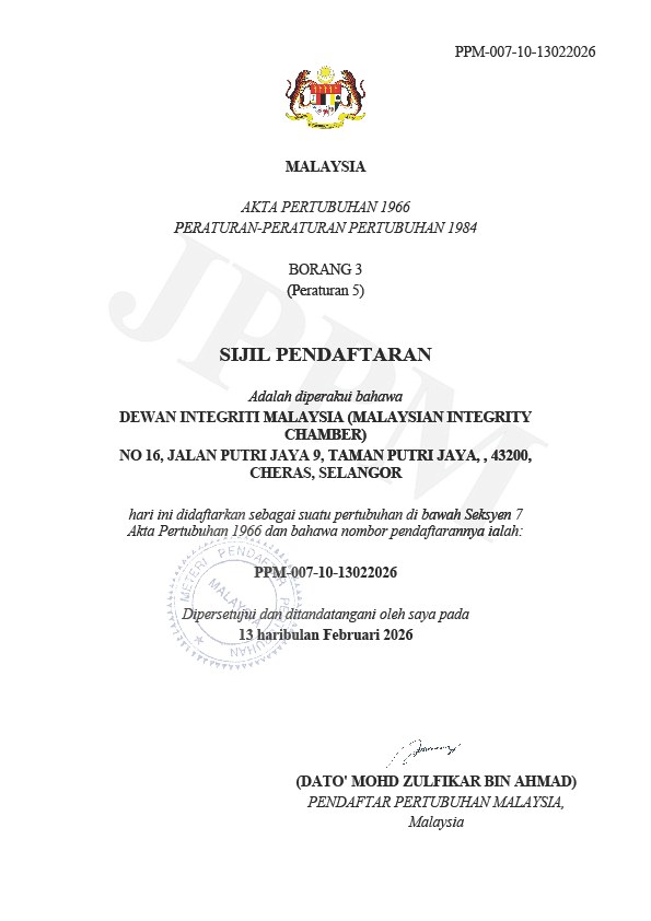 Sijil Pendaftaran Dewan Integriti Malaysia