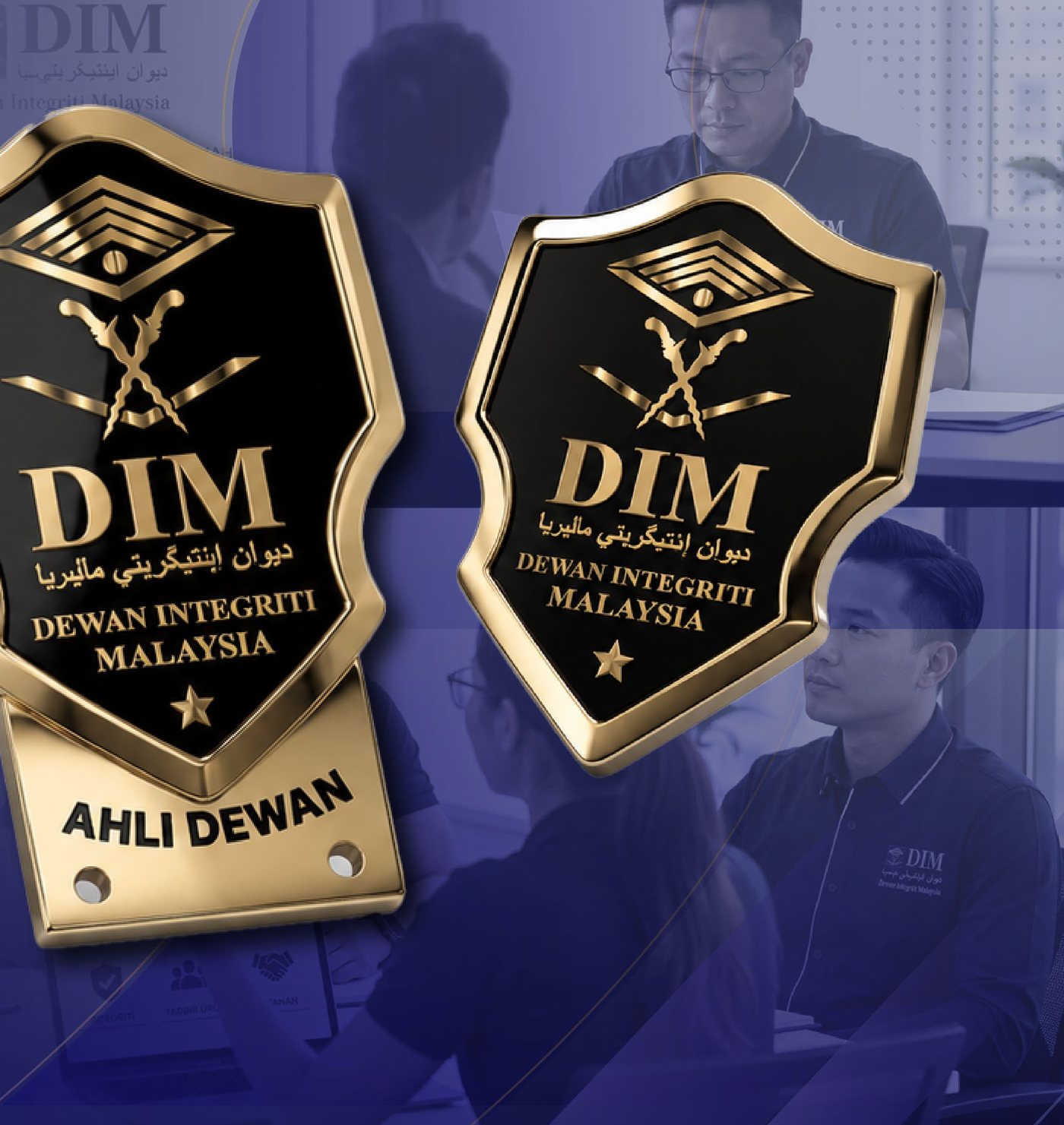 Emblem Kereta DIM — Dewan Integriti Malaysia