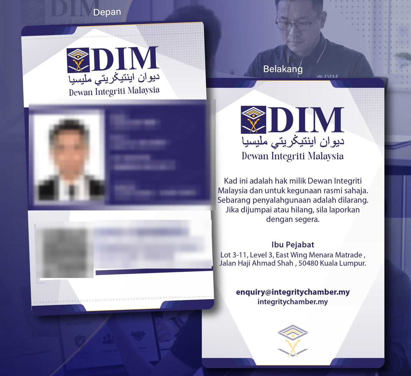 Kad Pengenalan Ahli — Dewan Integriti Malaysia