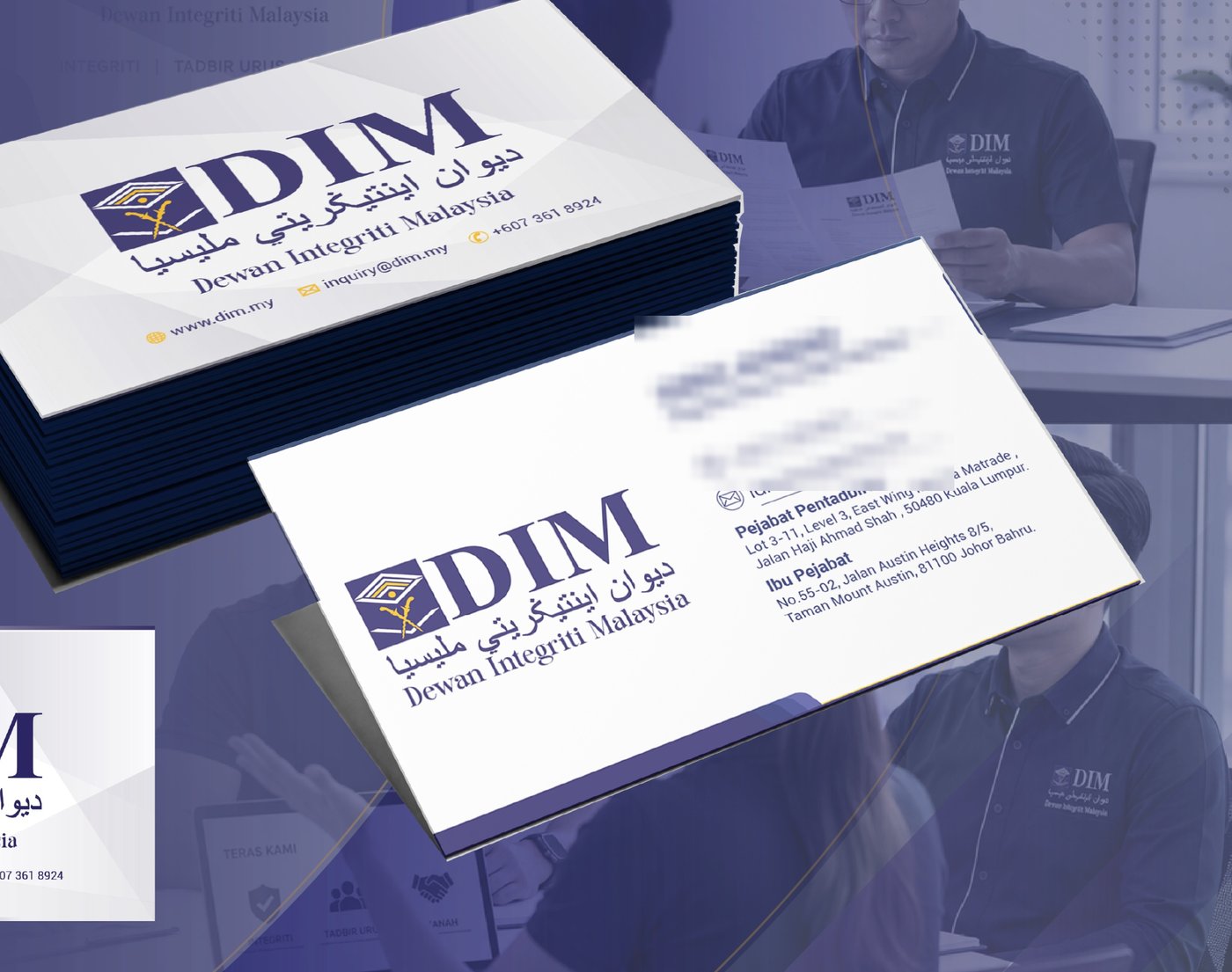Kad Nama — Dewan Integriti Malaysia