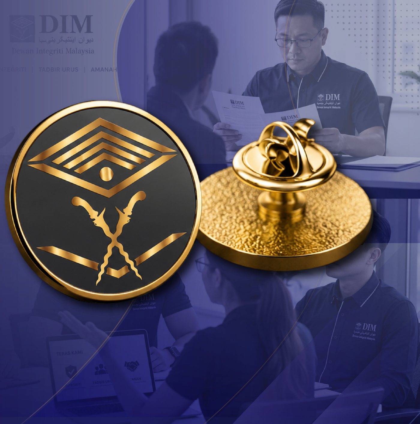 Lencana Rasmi DIM — Dewan Integriti Malaysia