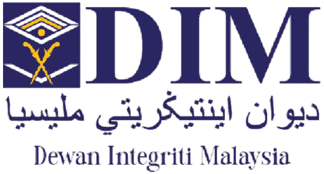 Dewan Integriti Malaysia